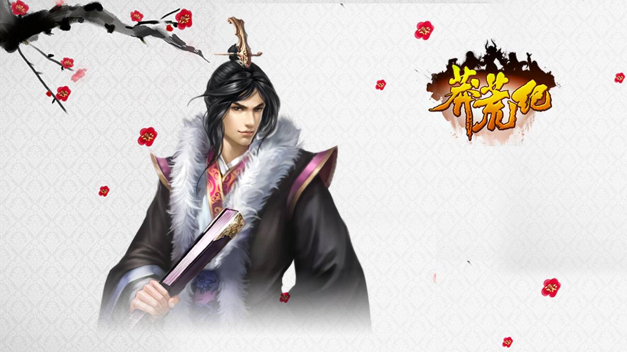 客服主管王小华